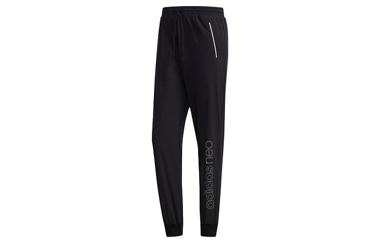 Штаны adidas neo - изображение 1