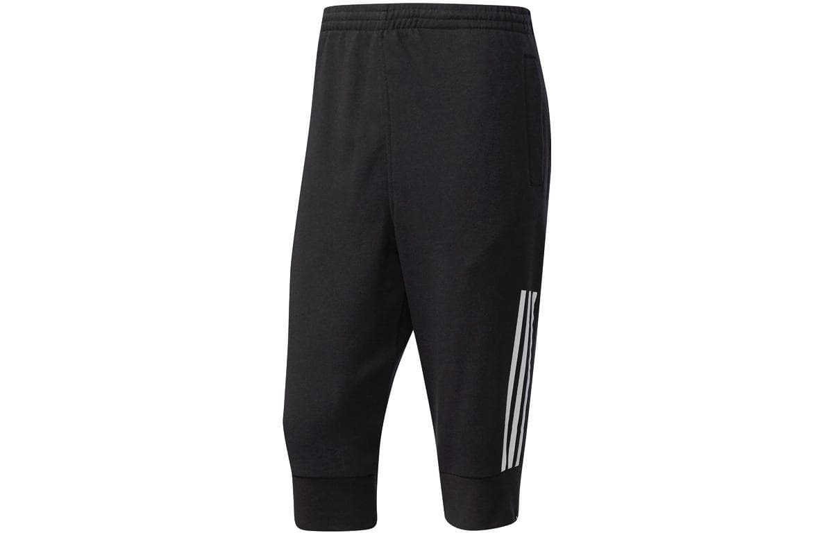 Штаны adidas - изображение 1