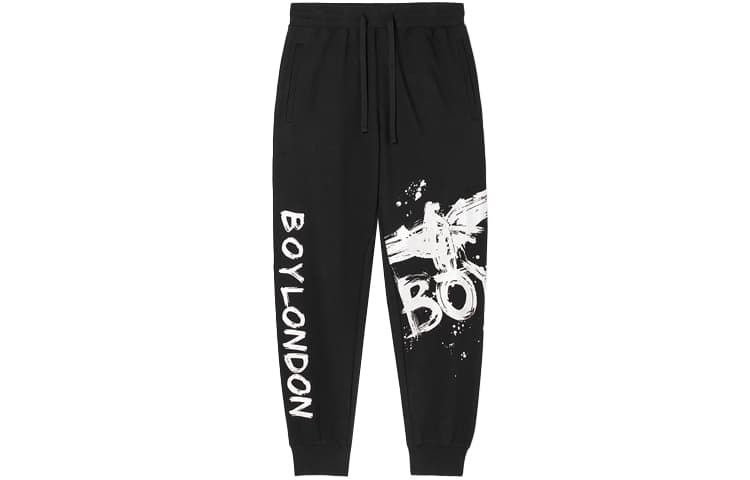 Штаны Boy London SS22 - изображение 1