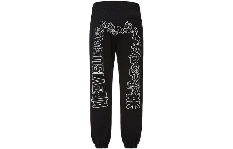 Штаны EVISU M - изображение 1