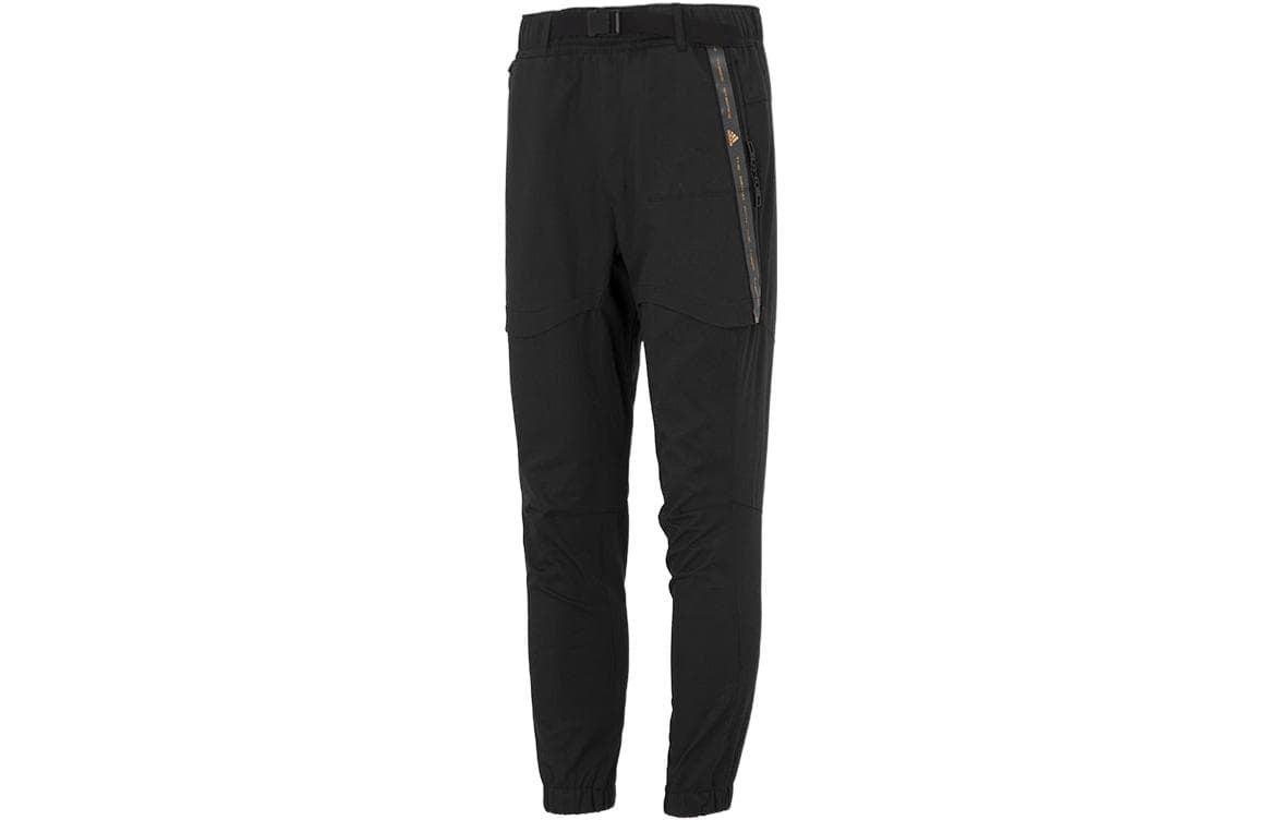 Штаны adidas - изображение 1