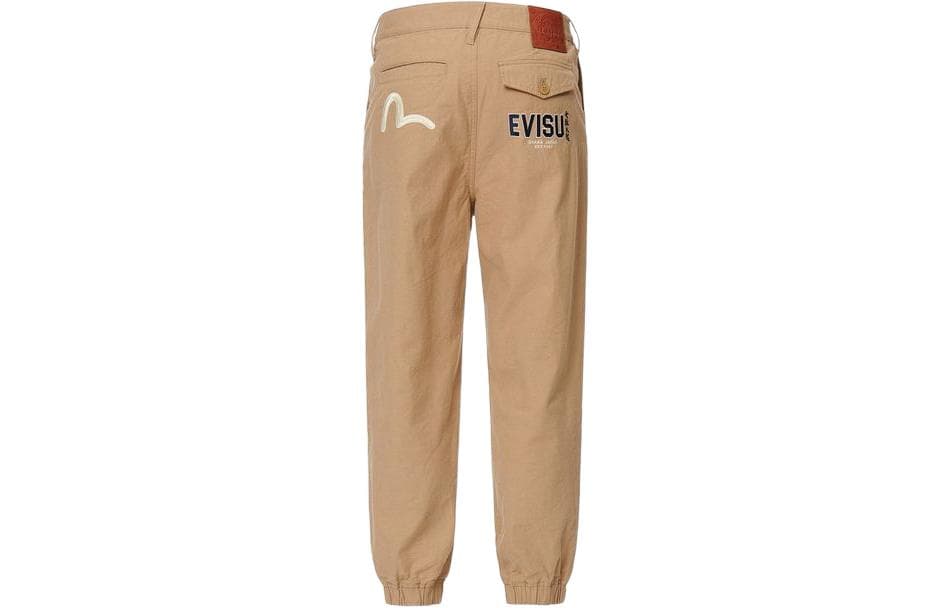 Штаны EVISU SS22 - изображение 1