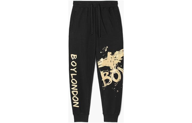 Штаны Boy London SS22 - изображение 1