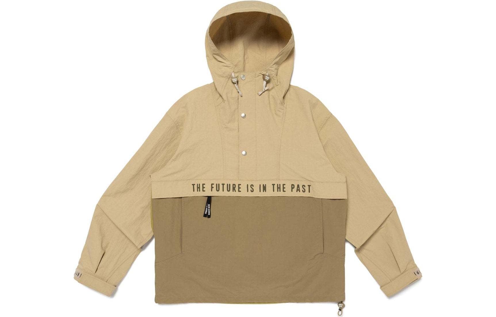 Куртка HUMAN MADE SS24 - изображение 1