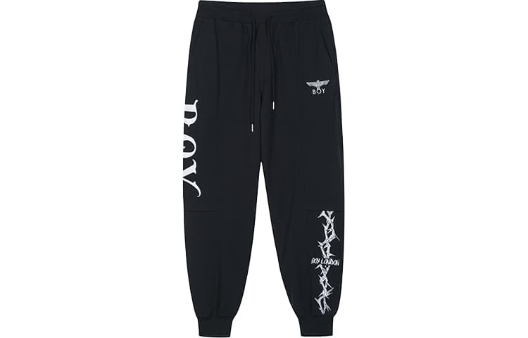 Штаны Boy London - изображение 1