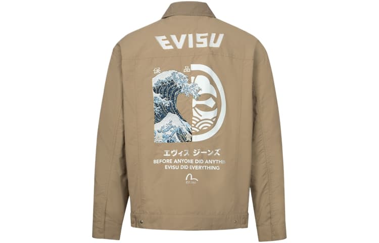 Куртка EVISU SS24 - изображение 1
