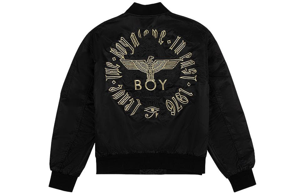 Куртка Boy London - изображение 1