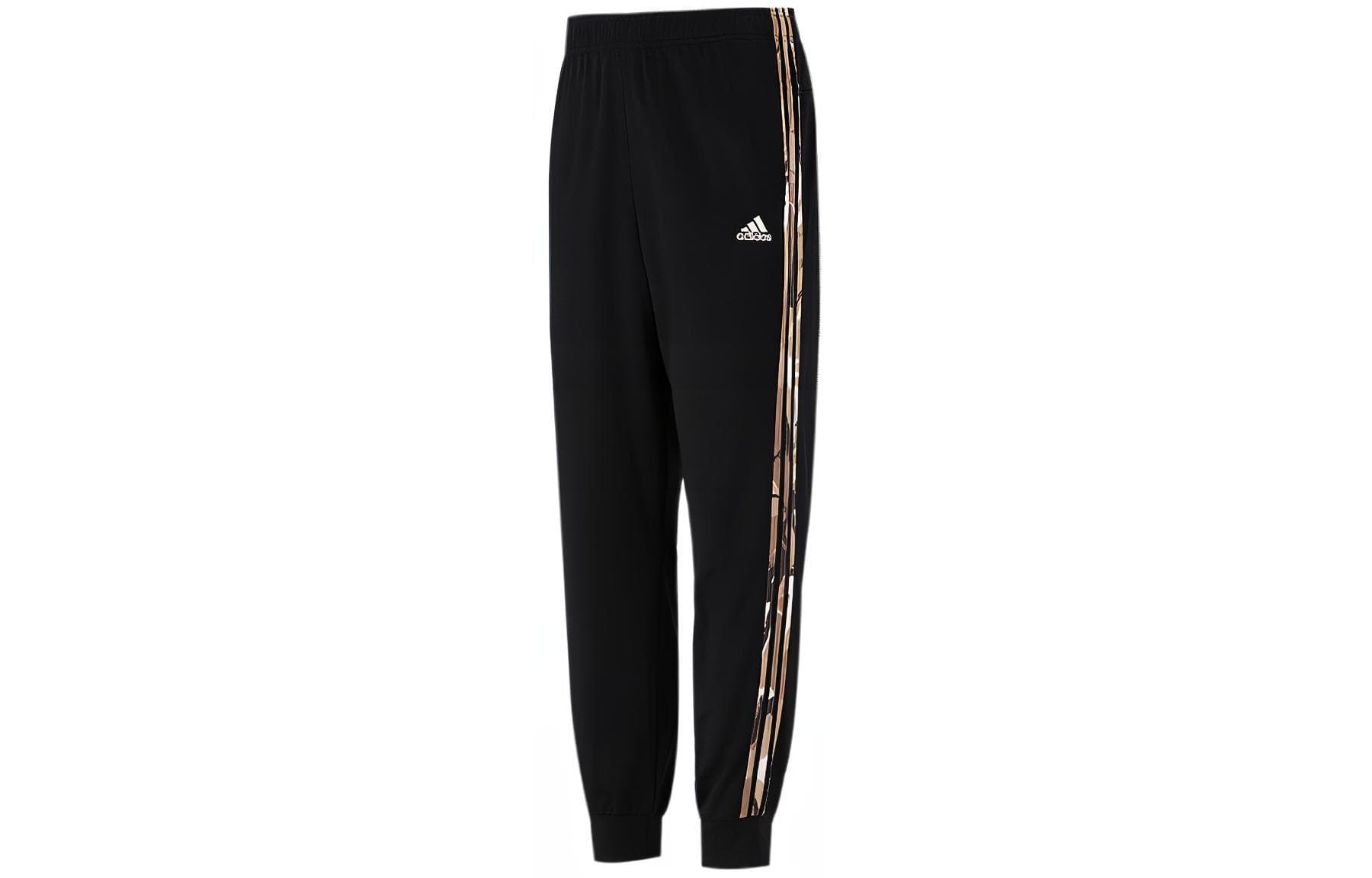 Штаны adidas - изображение 1