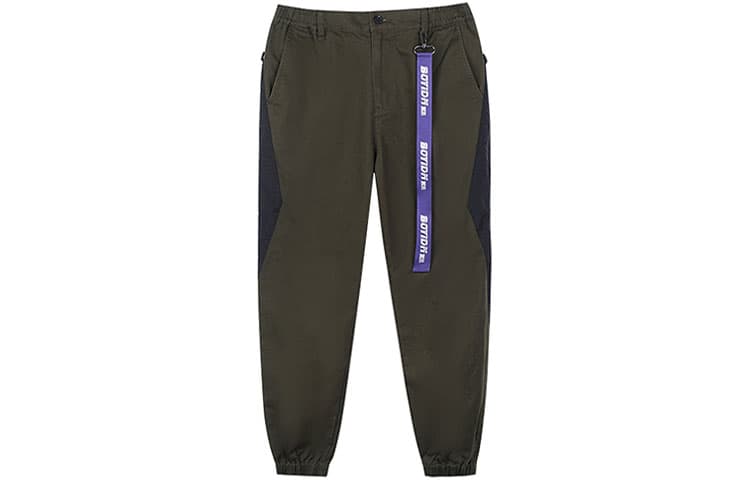 Штаны Boy London logo - изображение 1
