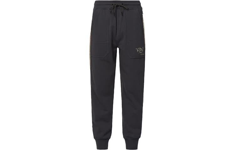 Штаны EVISU FW22 - изображение 1