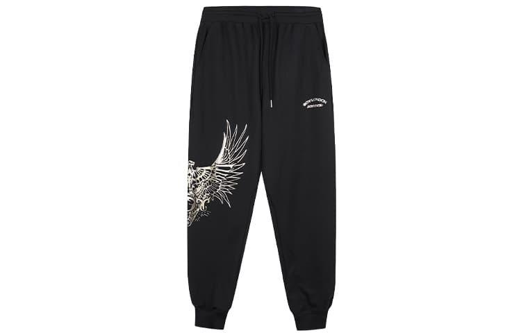 Штаны Boy London FW21 - изображение 1