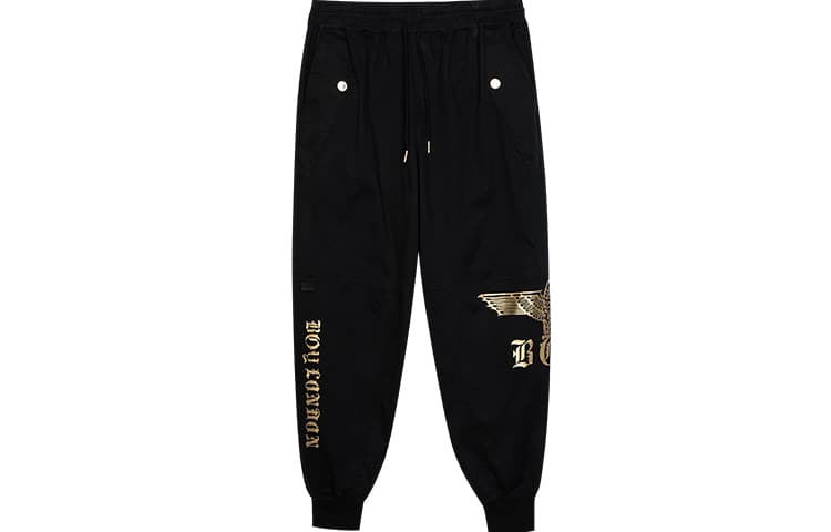 Штаны Boy London Logo - изображение 1