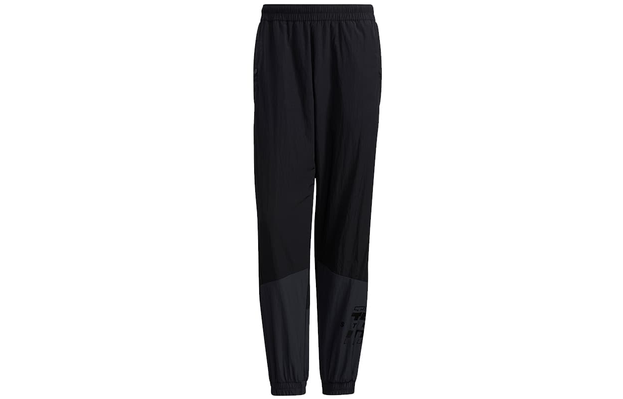 Штаны adidas M Si Wov Pnt - изображение 1