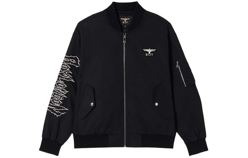 Куртка Boy London - изображение 1