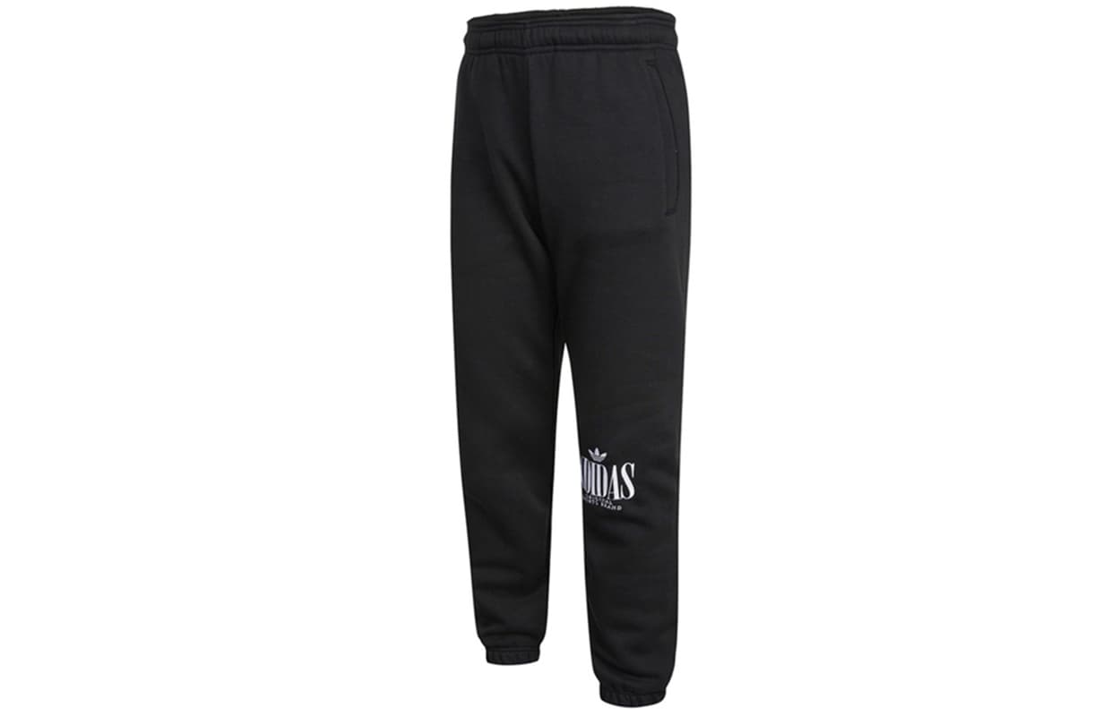 Штаны adidas originals - изображение 1