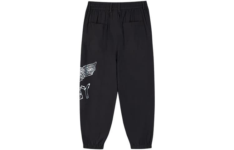 Штаны Boy London SS21 - изображение 1