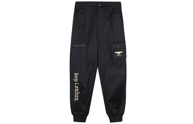 Штаны Boy London - изображение 1