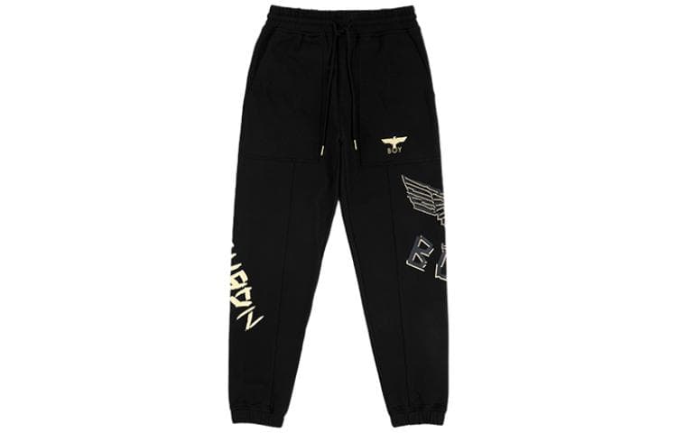 Штаны Boy London FW22 - изображение 1