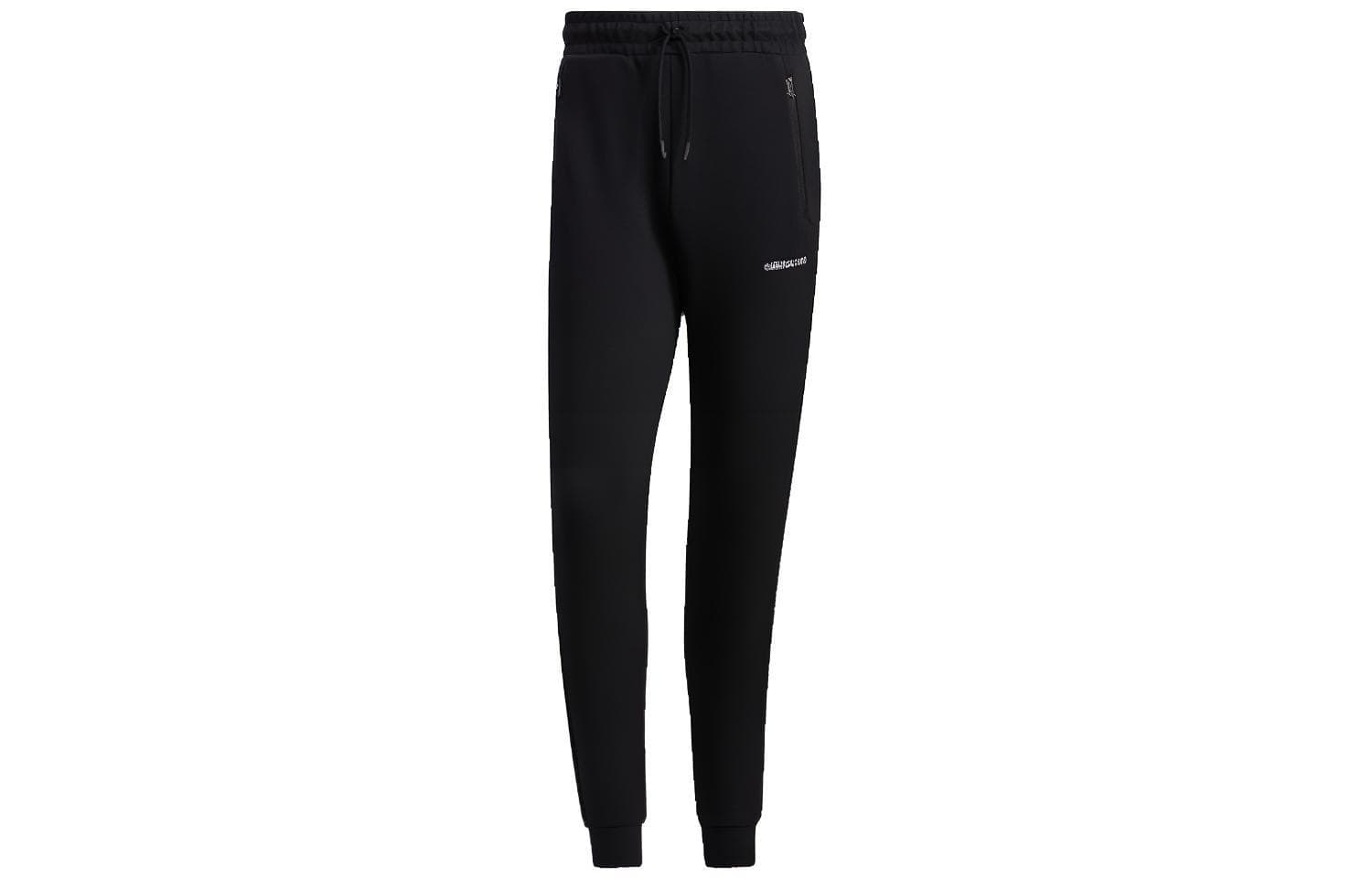 Штаны adidas neo - изображение 1