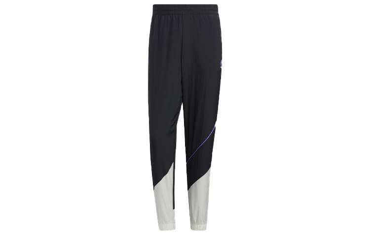 Штаны adidas neo - изображение 1