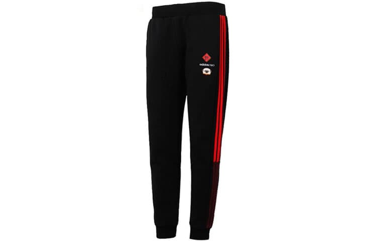 Штаны adidas neo - изображение 1
