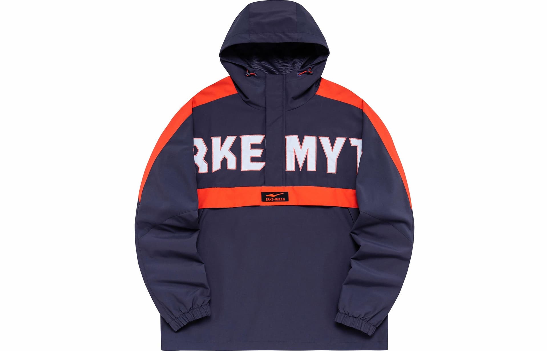 Ветровка Hongxing Erke Honghu Hoodie Jacket Misty Purple - изображение 1
