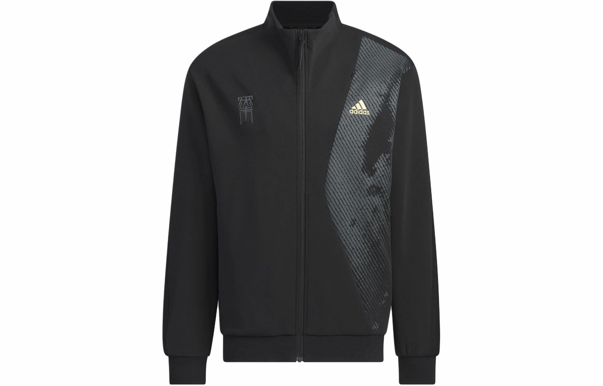 Куртка adidas x SS24 - изображение 1