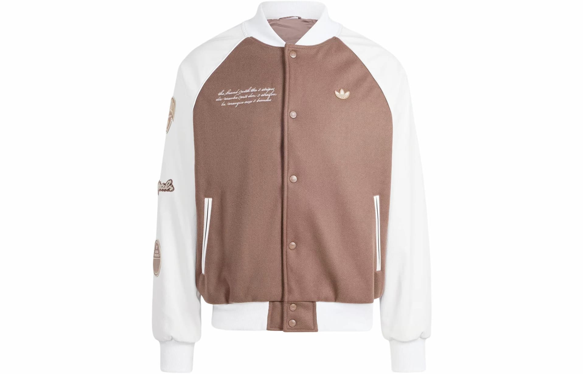 Куртка adidas Vrct Jacket - изображение 1