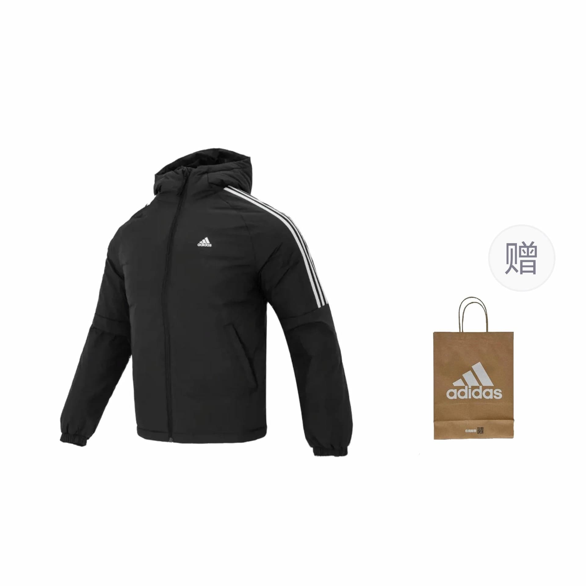 Зимняя куртка adidas 600 - изображение 1