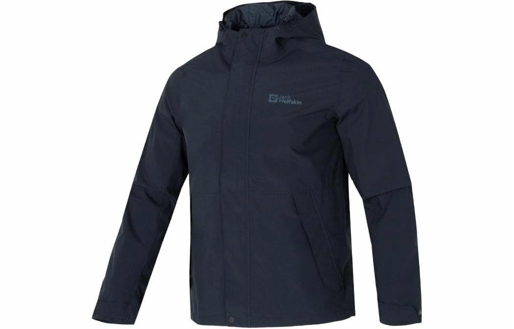 Куртка Jack Wolfskin logo - изображение 1