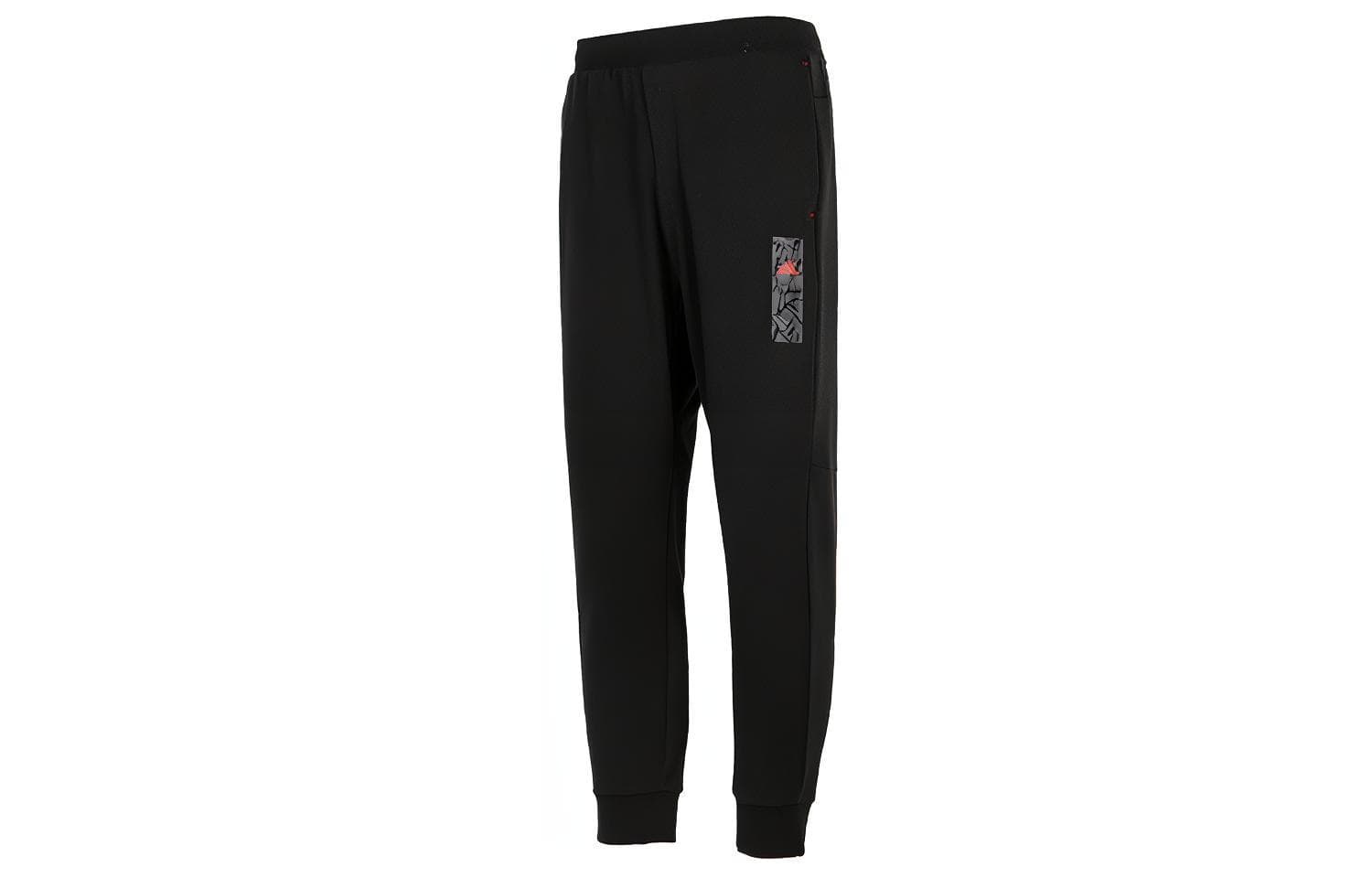 Штаны adidas CNY - изображение 1