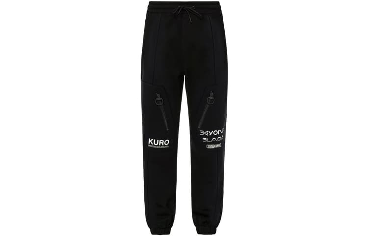 Штаны EVISU AW23 Logo - изображение 1