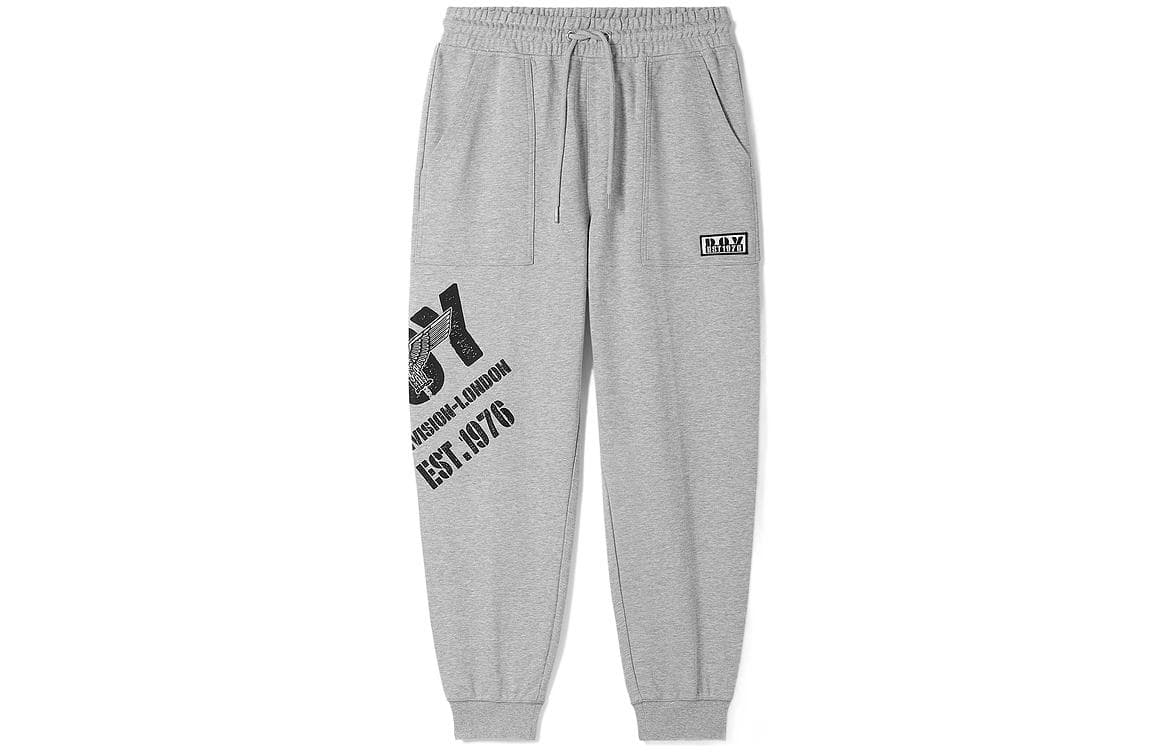 Штаны Boy London SS23 - изображение 1