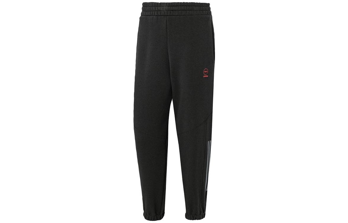 Штаны Adidas Neo Вязаные Спортивные Брюки Мужские - изображение 1