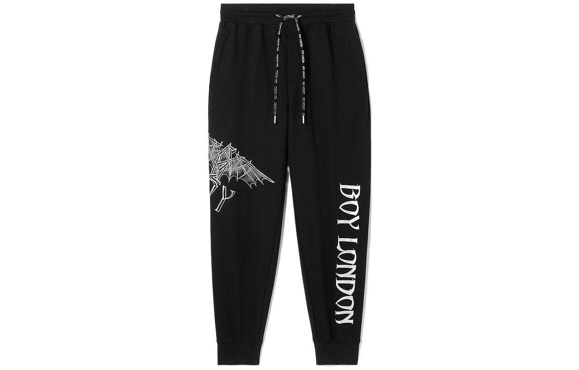 Штаны Boy London SS23 Logo - изображение 1