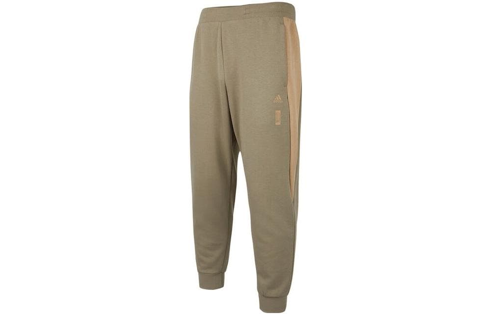 Штаны adidas - изображение 1