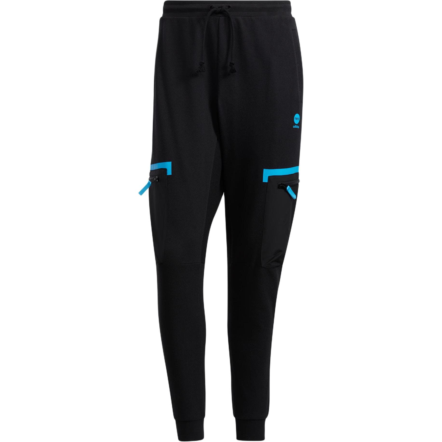Штаны adidas neo - изображение 1