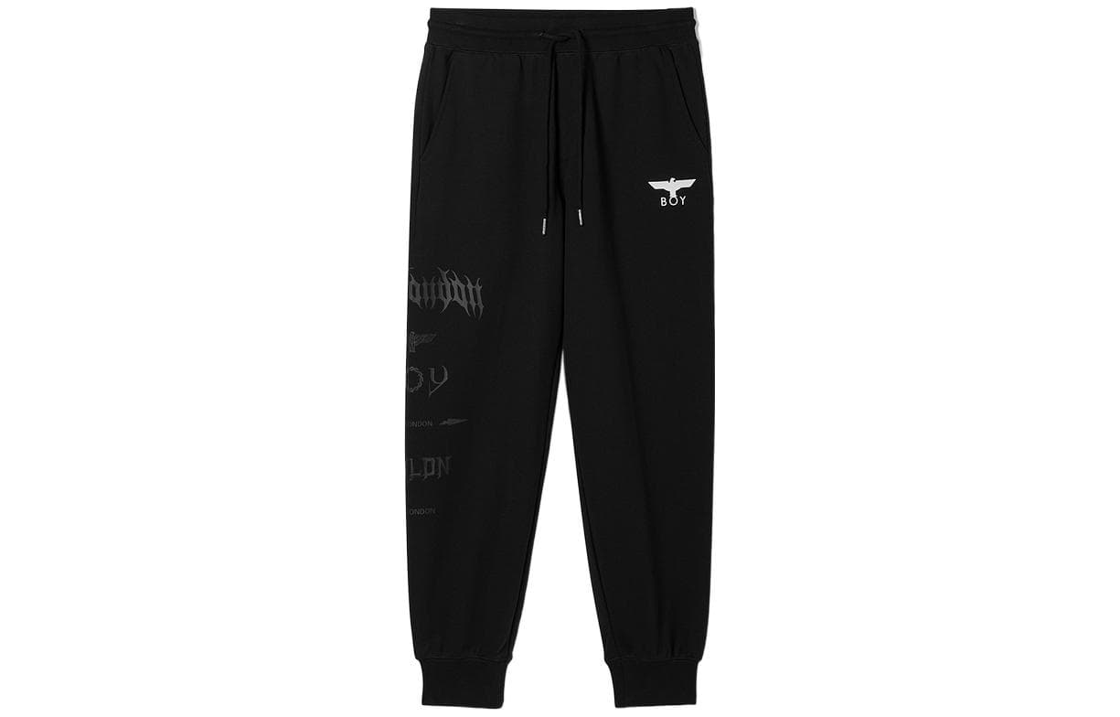 Штаны Boy London SS23 - изображение 1