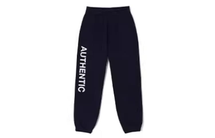 Штаны KAPPA Midnight Blue Men's Knitted Training Pants KAPPA Полночный Синий Мужские Вязаные Тренировочные Штаны - изображение 1