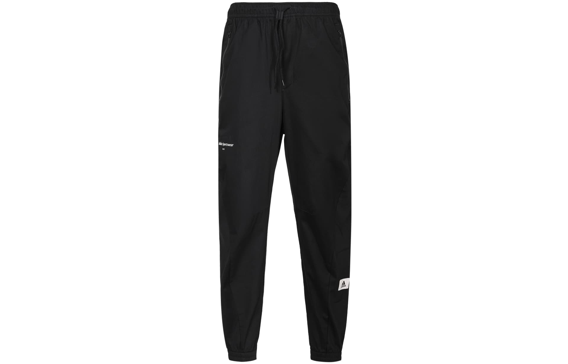 Штаны Adidas Вязаные тренировочные брюки мужские черные - изображение 1