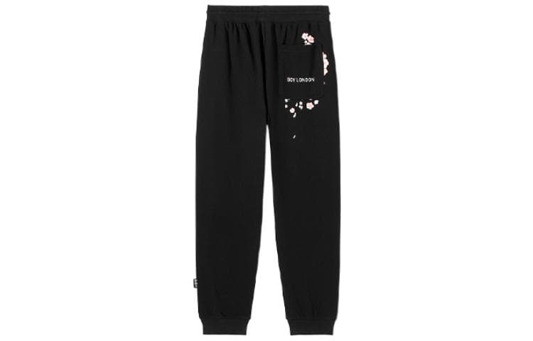 Штаны Boy London SS23 - изображение 1