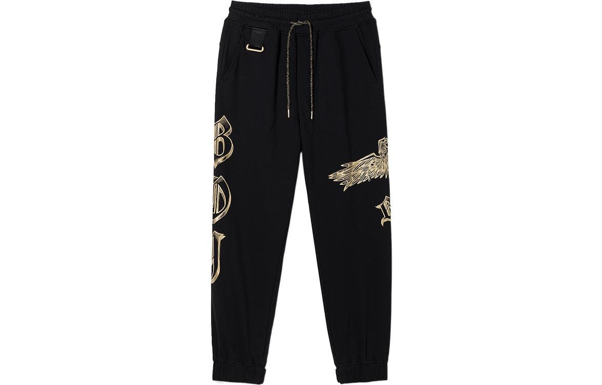 Штаны Boy London SS23 - изображение 1
