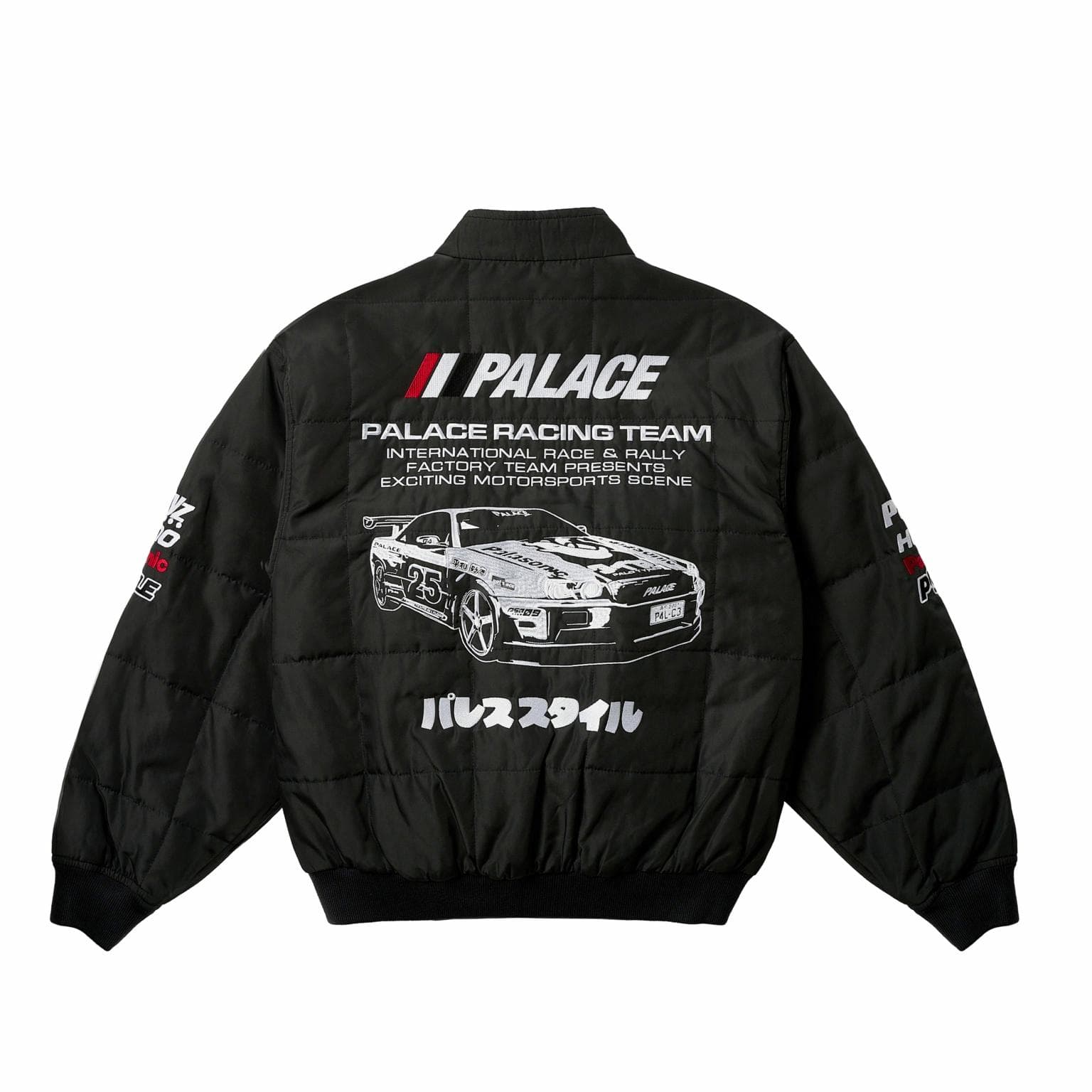 Куртка PALACE SS25 TECHNICAL STAFF JACKET - изображение 1