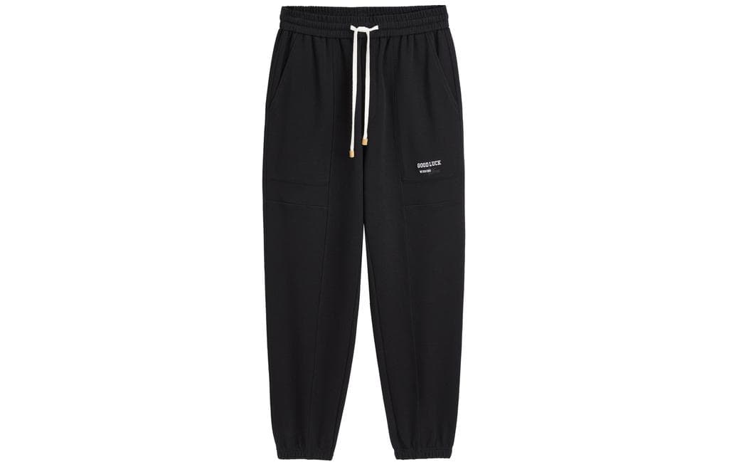 Штаны PEACEBIRD MEN SS24 CNY - изображение 1