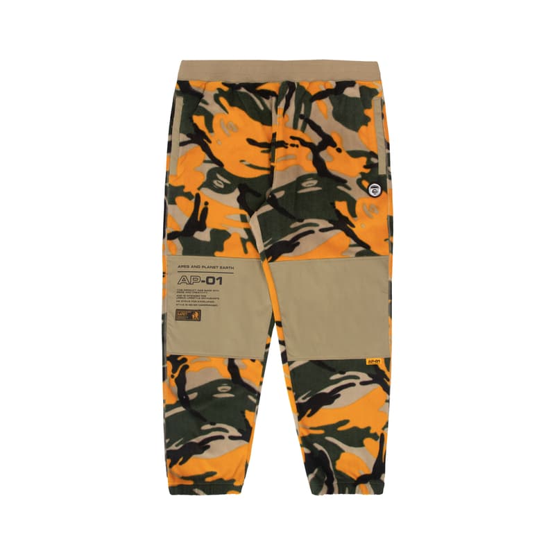 Штаны Aape FW22 - изображение 1