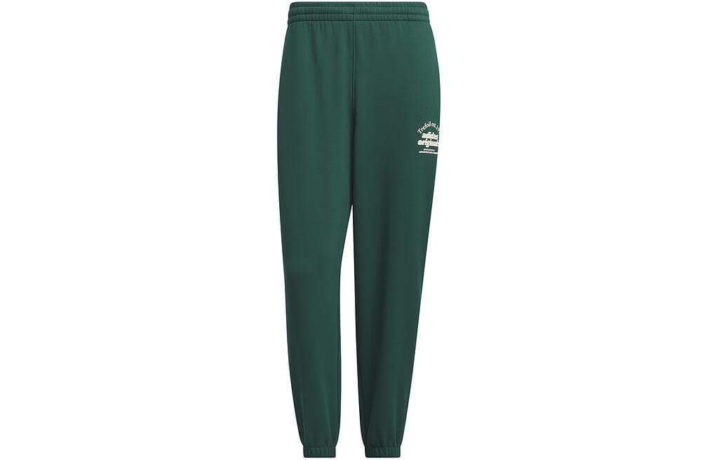 Штаны adidas - изображение 1