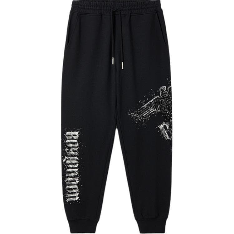 Штаны BOY LONDON Вязаные спортивные штаны унисекс черные - изображение 1