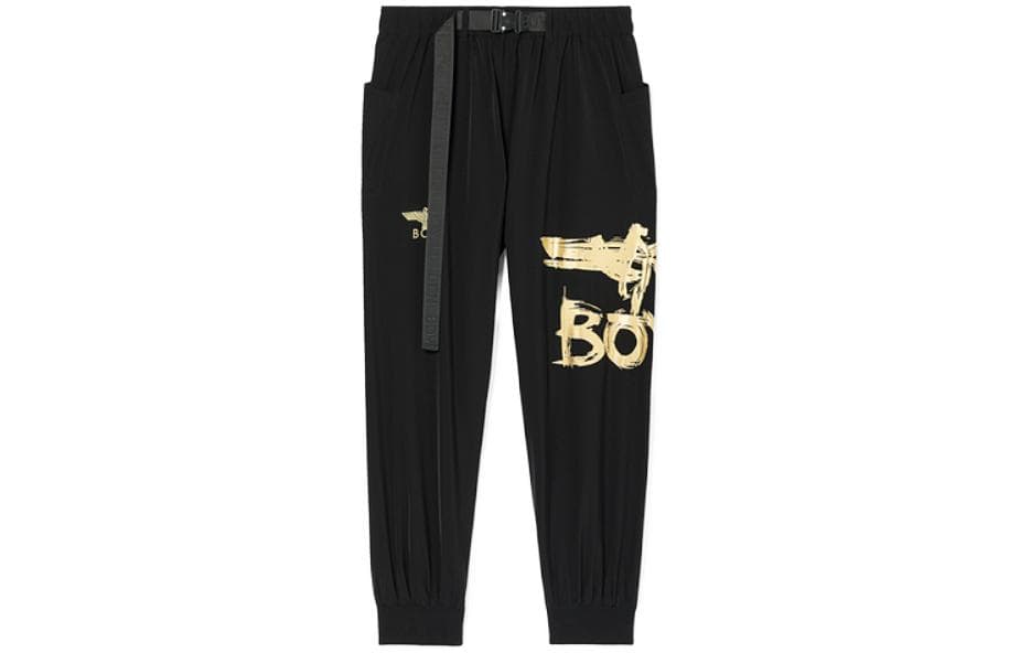 Штаны Boy London Logo - изображение 1
