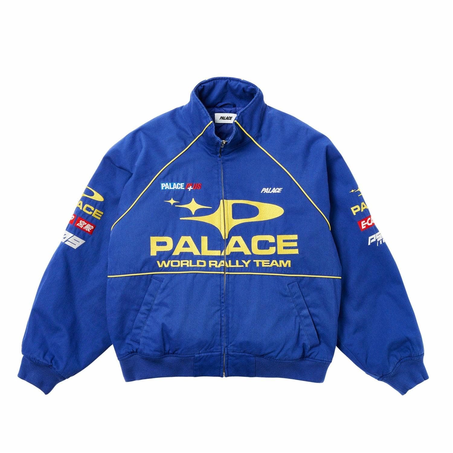 Куртка PALACE Pally Rally Jacket Blue - изображение 1