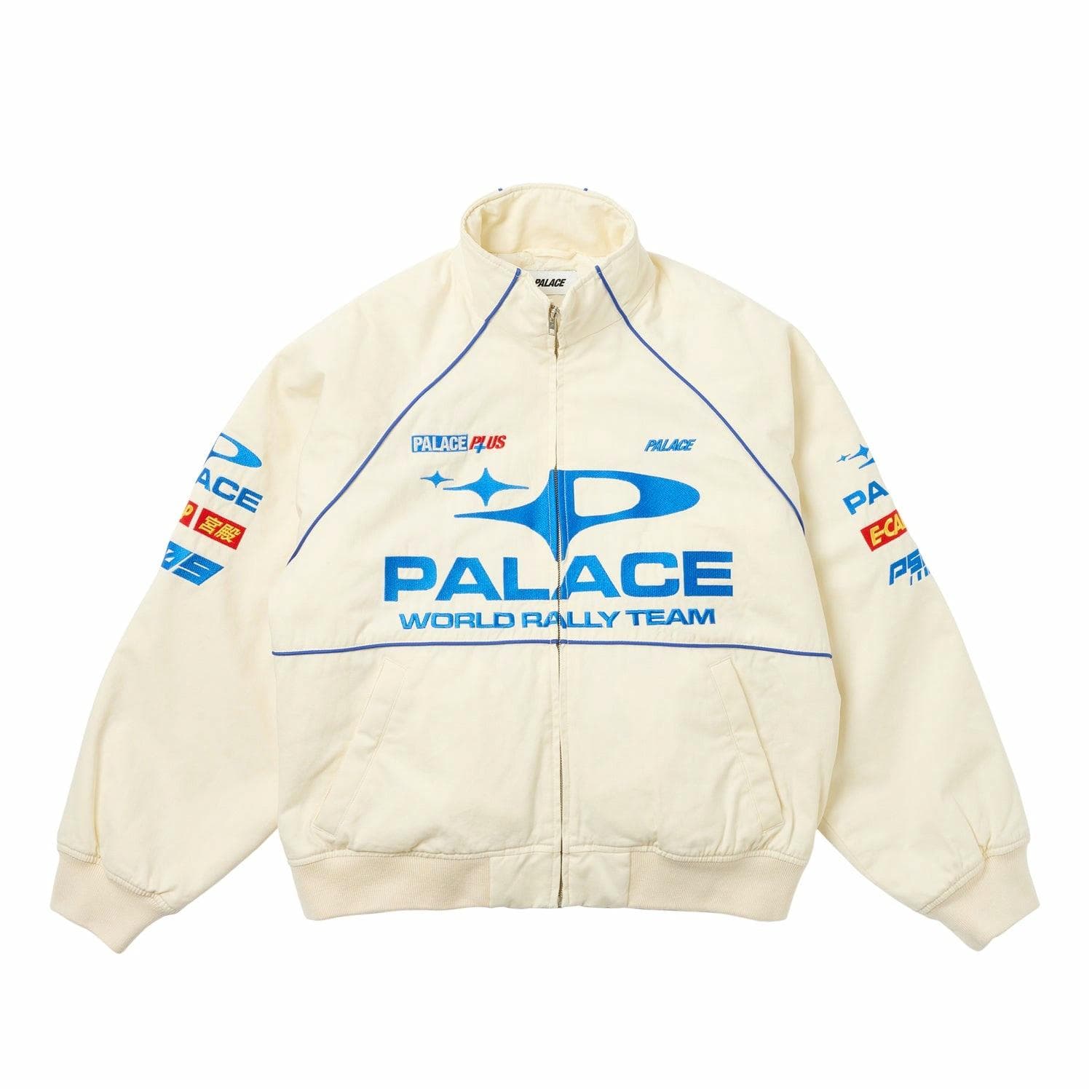 Куртка PALACE FW24 PALLY RALLY JACKET - изображение 1